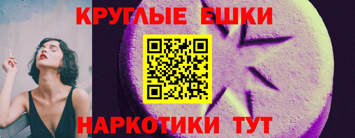 хочу наркоту  Ecstasy 280 MDMA  Ecstasy  Вход с VPN  Лысьва  ЭКСТАЗИ 99% 