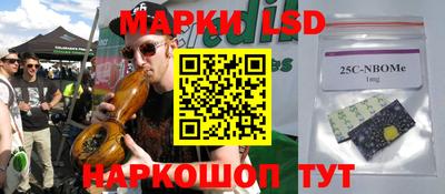 mdma Ирбит
