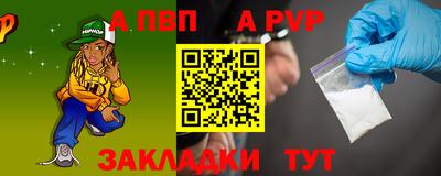 jwh Изобильный