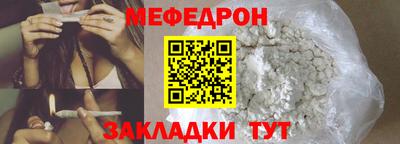 mdma Ирбит