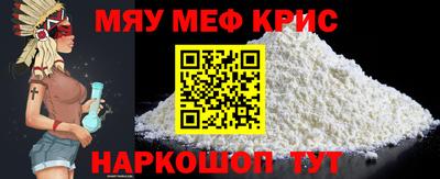 mdma Ирбит