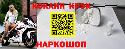 каннабис Ипатово
