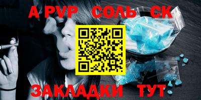 mdma Ирбит