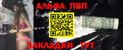jwh Изобильный