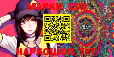 mdma Ирбит