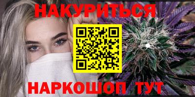 mdma Ирбит