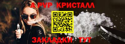 jwh Изобильный
