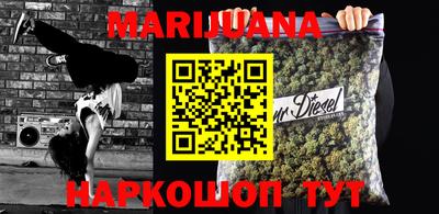 jwh Изобильный