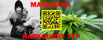 mdma Ирбит