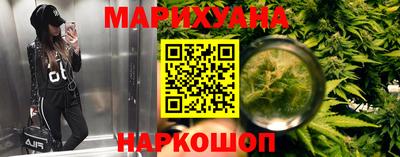 mdma Ирбит