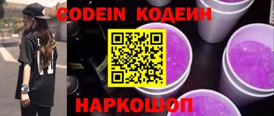 jwh Изобильный