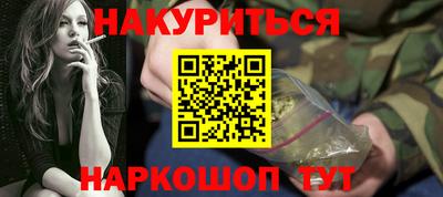 jwh Изобильный