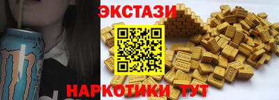 jwh Изобильный
