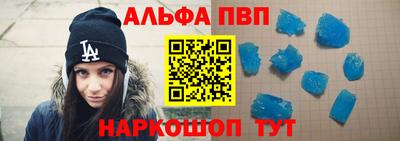 mdma Ирбит