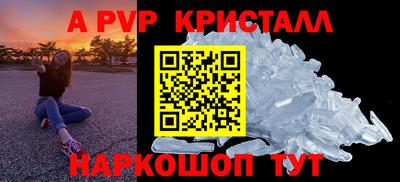 jwh Изобильный