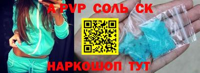 mdma Ирбит