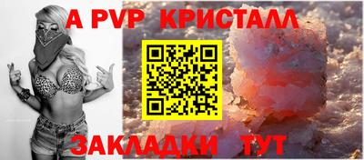 jwh Изобильный