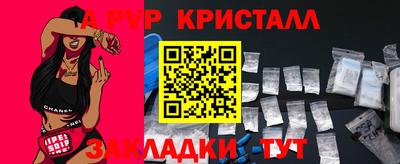 jwh Изобильный