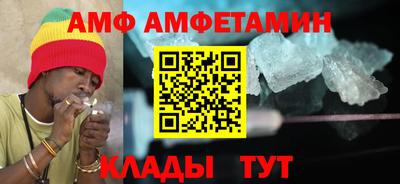 каннабис Ипатово