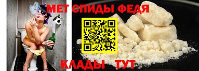 jwh Изобильный