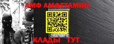 каннабис Ипатово