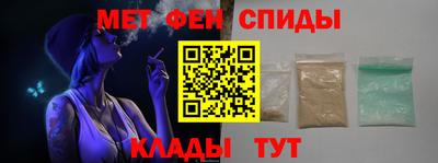 mdma Ирбит