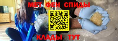 каннабис Ипатово