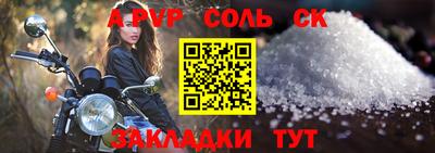 mdma Ирбит