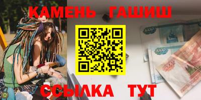 jwh Изобильный