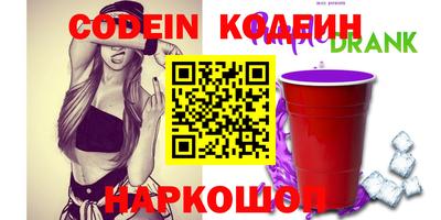 mdma Ирбит