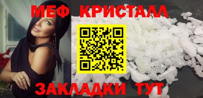 mdma Ирбит