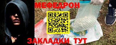 каннабис Ипатово