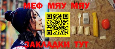 mdma Ирбит