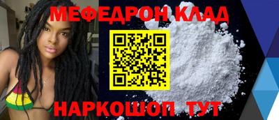 jwh Изобильный