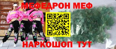 jwh Изобильный