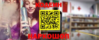 mdma Ирбит