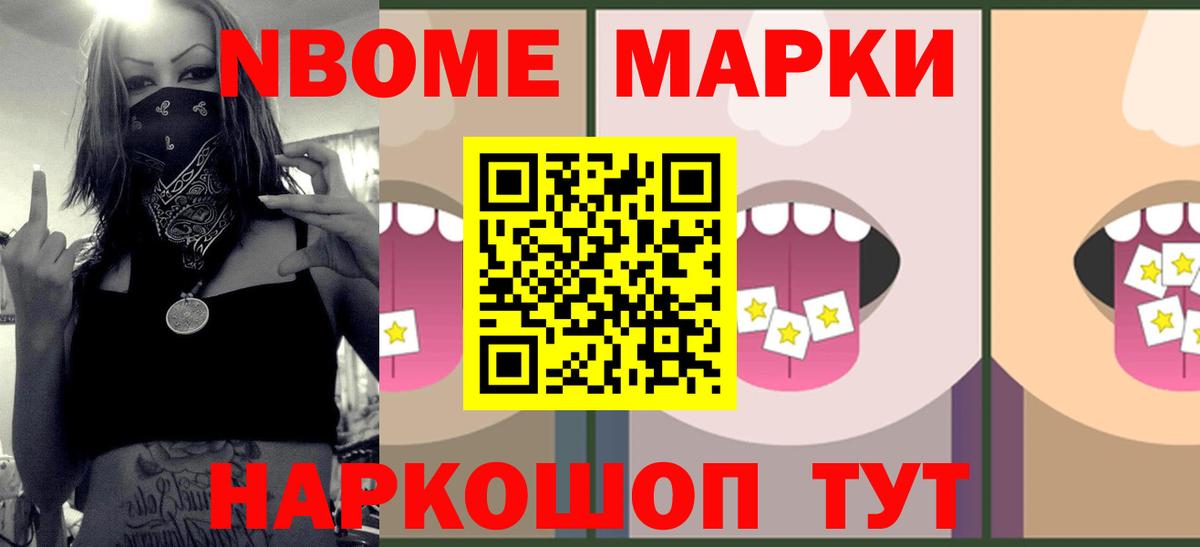 Лысьва  mega ТОР  Лсд 25 экстази  Вход с VPN  Лсд 25 экстази кислота 